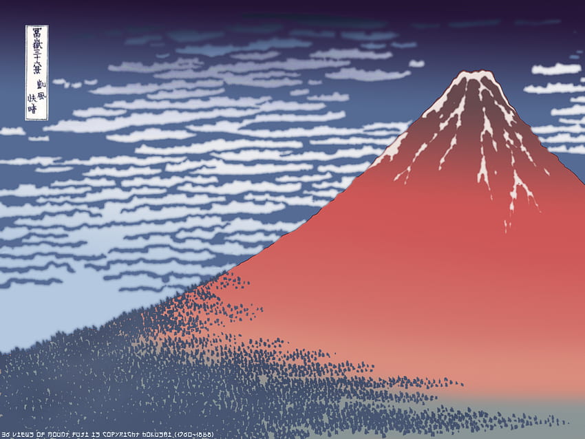 Ukiyo E: Hokusai 36 มุมมองของภูเขาไฟฟูจิ, ภูเขาไฟฟูจิอะนิเมะ วอลล์เปเปอร์ HD