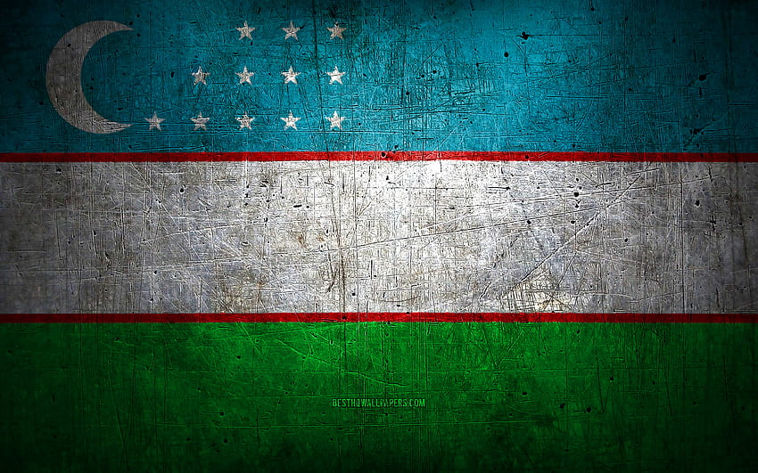 ウズベキスタンの金属旗、グランジ アート、アジア諸国、ウズベキスタンの日、国のシンボル、ウズベキスタンの旗、金属の旗、ウズベキスタンの旗、アジア、ウズベキスタンの旗、ウズベキスタン 高画質の壁紙