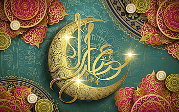 Muslim wedding islamic HD wallpapers | Pxfuel