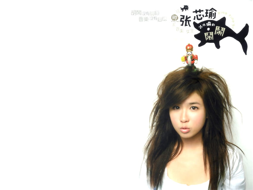 cute,Taiwanese actress singer,Achel Zhang,3, cute, 3, achel zhang, taiwanese actress singer HD wallpaper