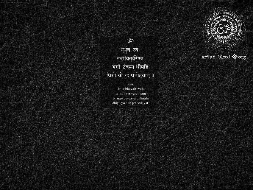 Sanskrit Mantra HD wallpaper