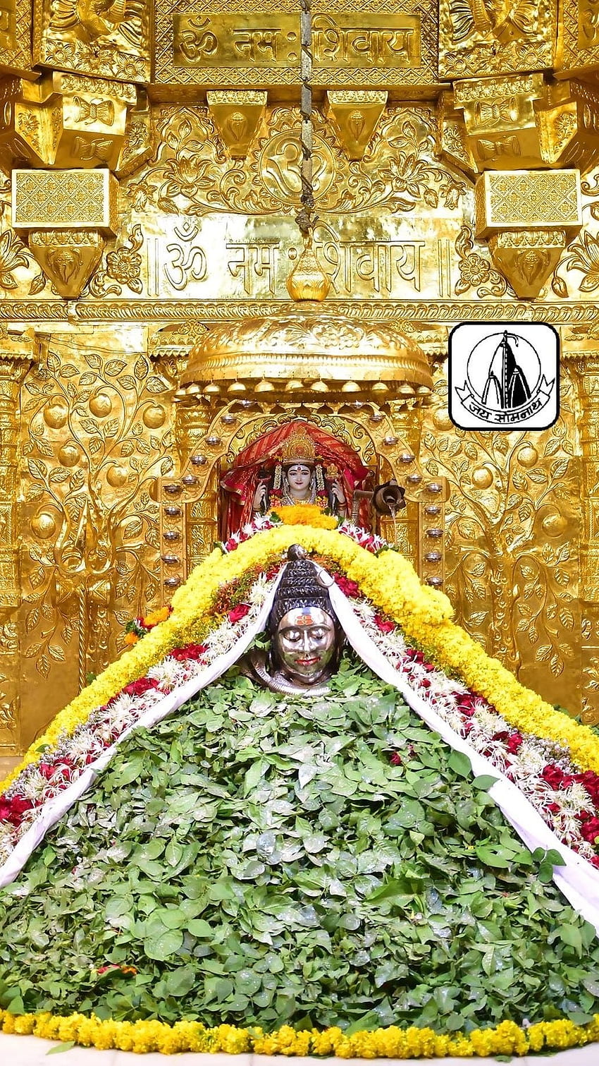 Somnath Mahadev, God HD phone wallpaper