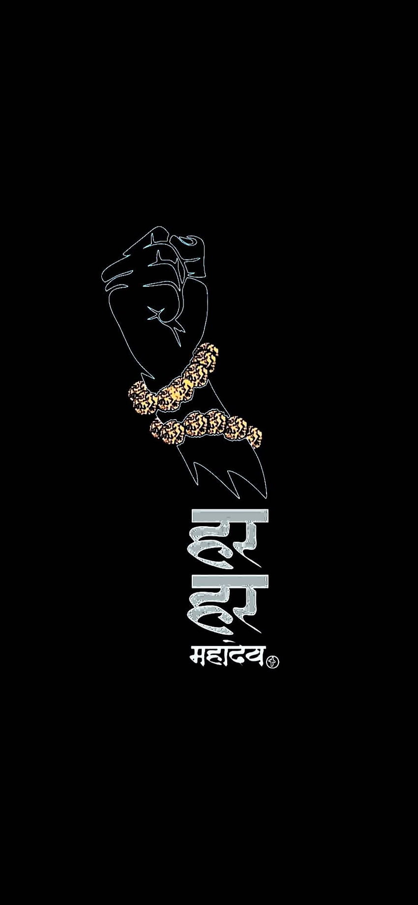 Mahakal :, Mahakal Logo wallpaper ponsel HD