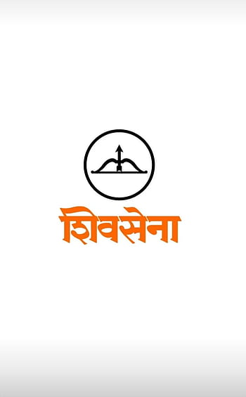 Bal Thackeray Maharashtra Shiv Sena Marathi Desktop, moustache, shiv Sena  png | PNGEgg
