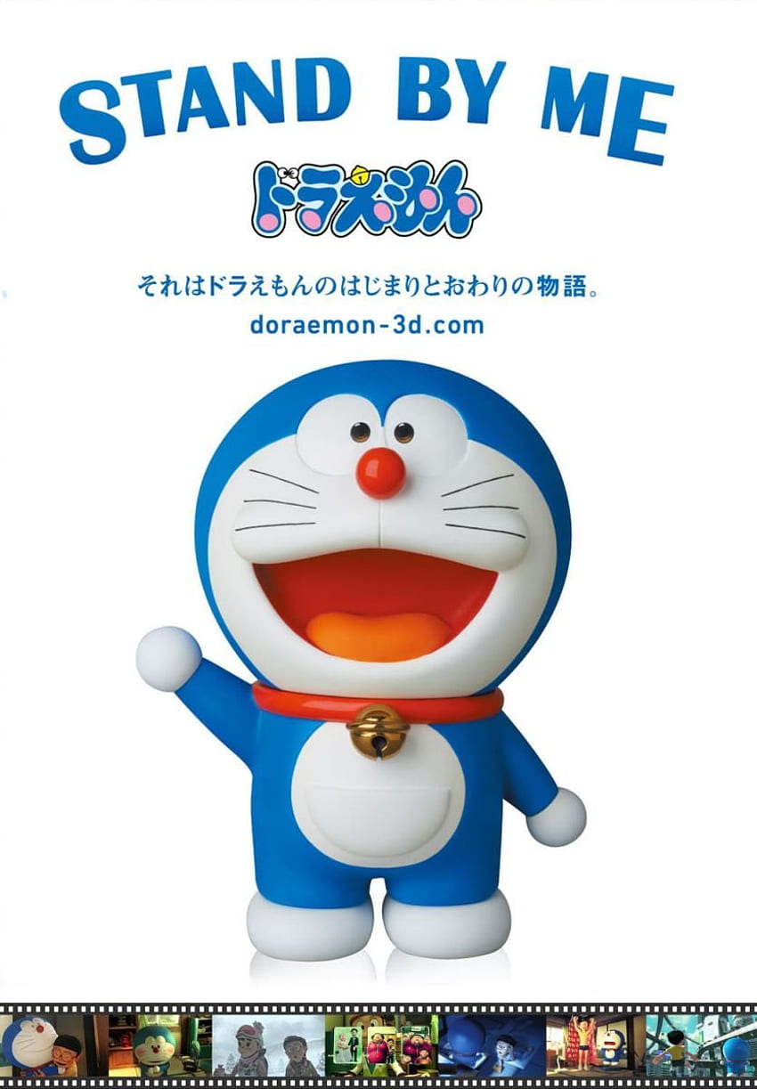 Stand By Me Doraemon 14 Hd Phone Wallpaper Pxfuel