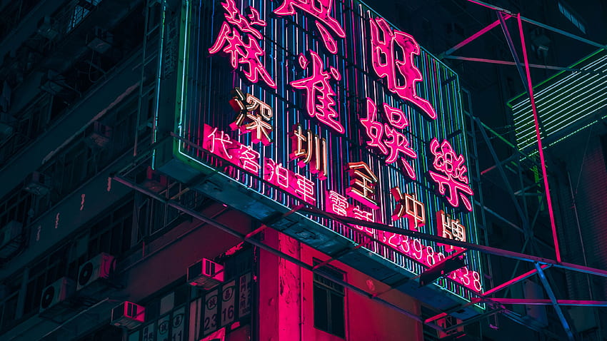 香港市ネオン市 - 審美的な赤いネオン ライト 高画質の壁紙