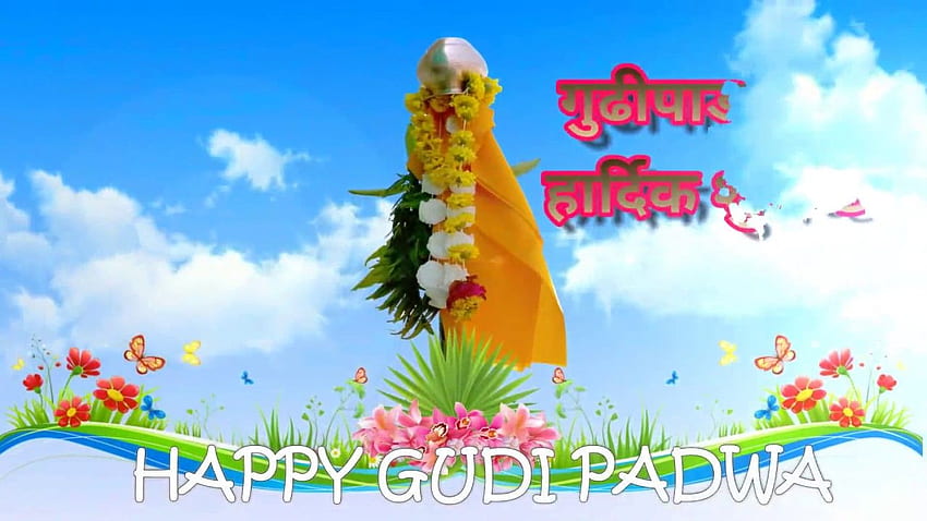 Happy Gudi Padwa 2020, Wishes Video (Marathi Greetings) HD wallpaper