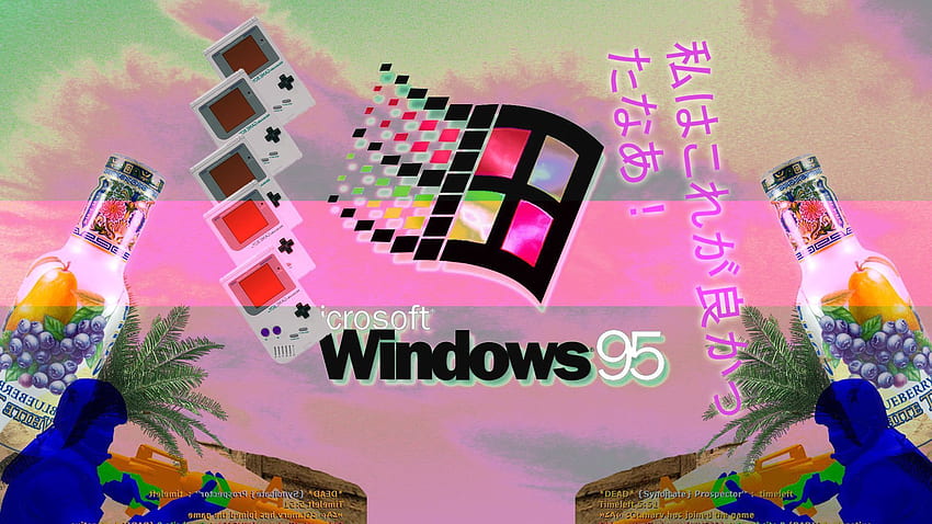 Windows Aesthetic, Windows 95 Aesthetic HD wallpaper | Pxfuel