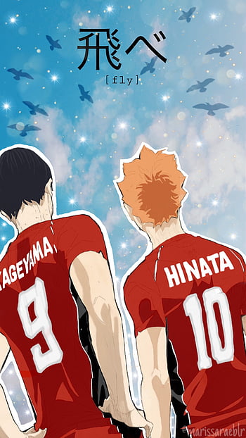 Haikyuu - .wiki, KageHina HD wallpaper