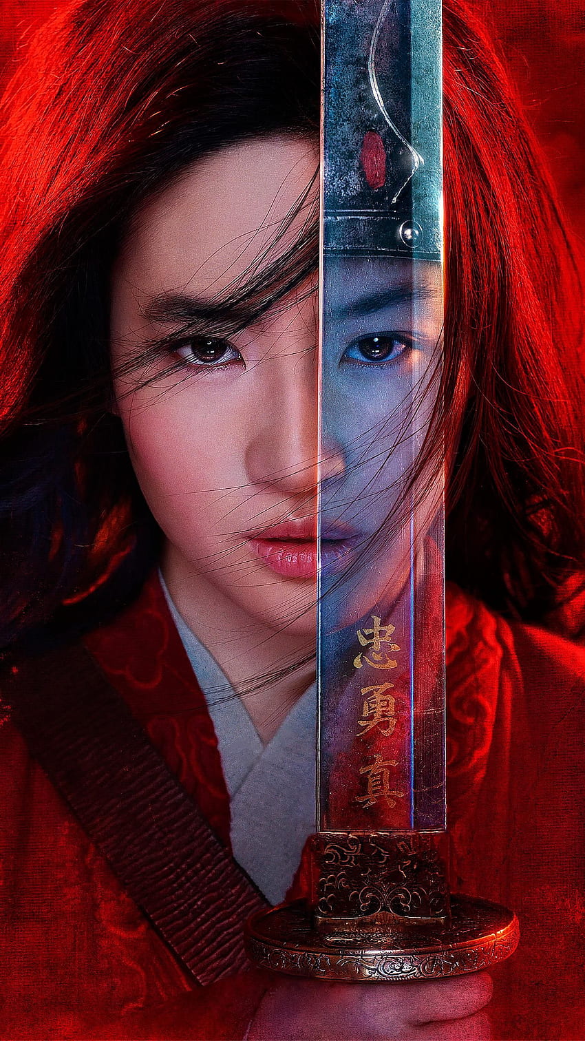 Watch Mulan II | Disney+