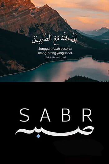 sabar