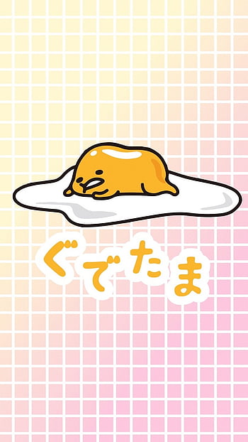 Gudetama HD phone wallpaper | Pxfuel