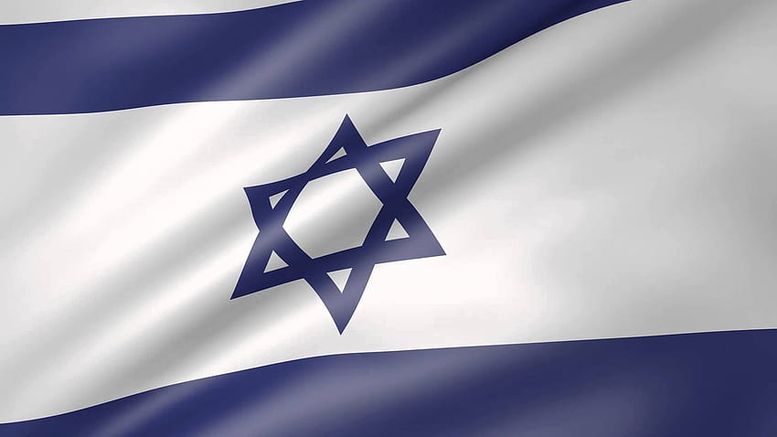Israel Animated Flag HD wallpaper