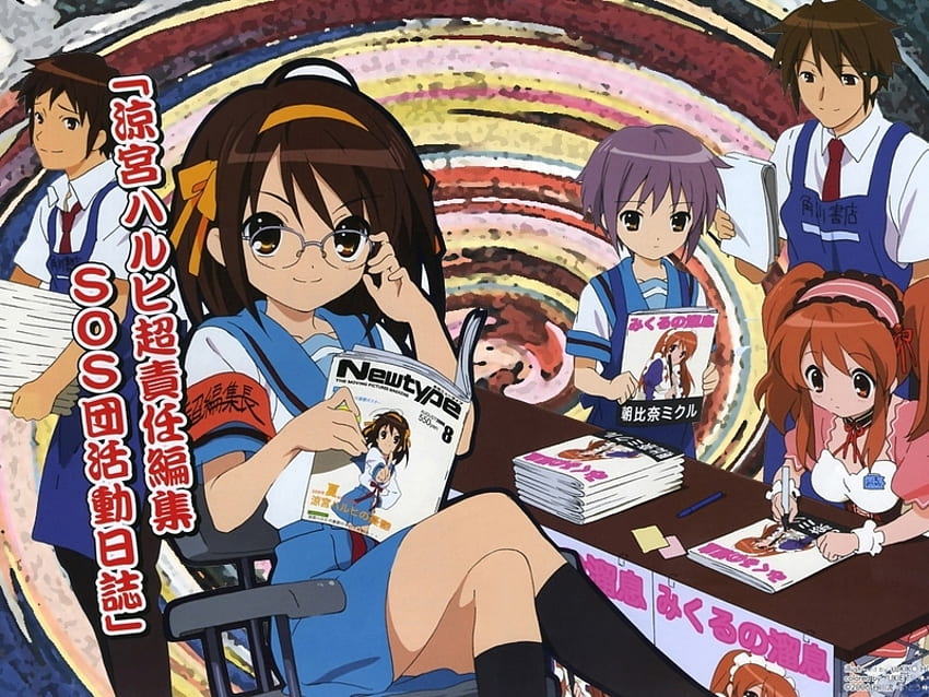 Anime DVD The Melancholy of Haruhi Suzumiya 5.999999 Haruhi Suzumiya of sigh  V 8 | Mandarake Online Shop