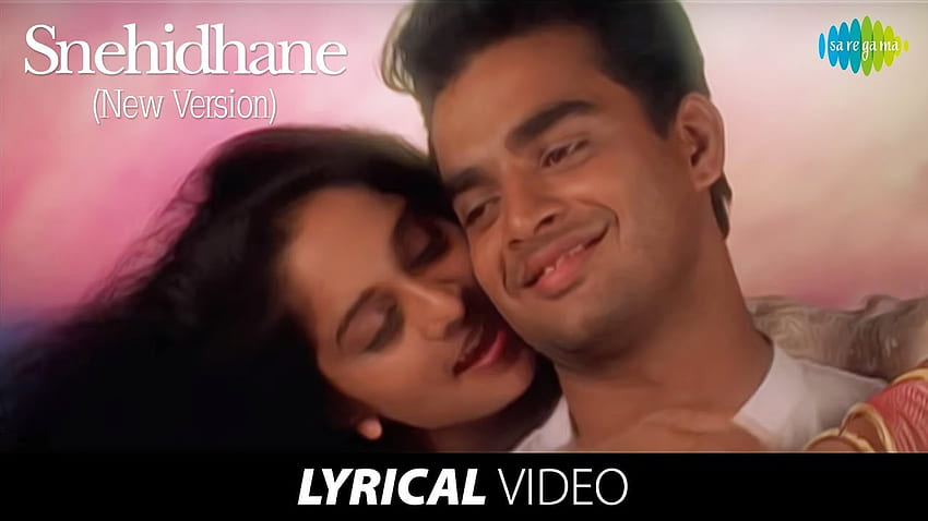 Snehithane Song With Lyrics. Alaipayuthey. A R Rahman Hits. Mani Ratnam Hit Movie Songs HD wallpaper