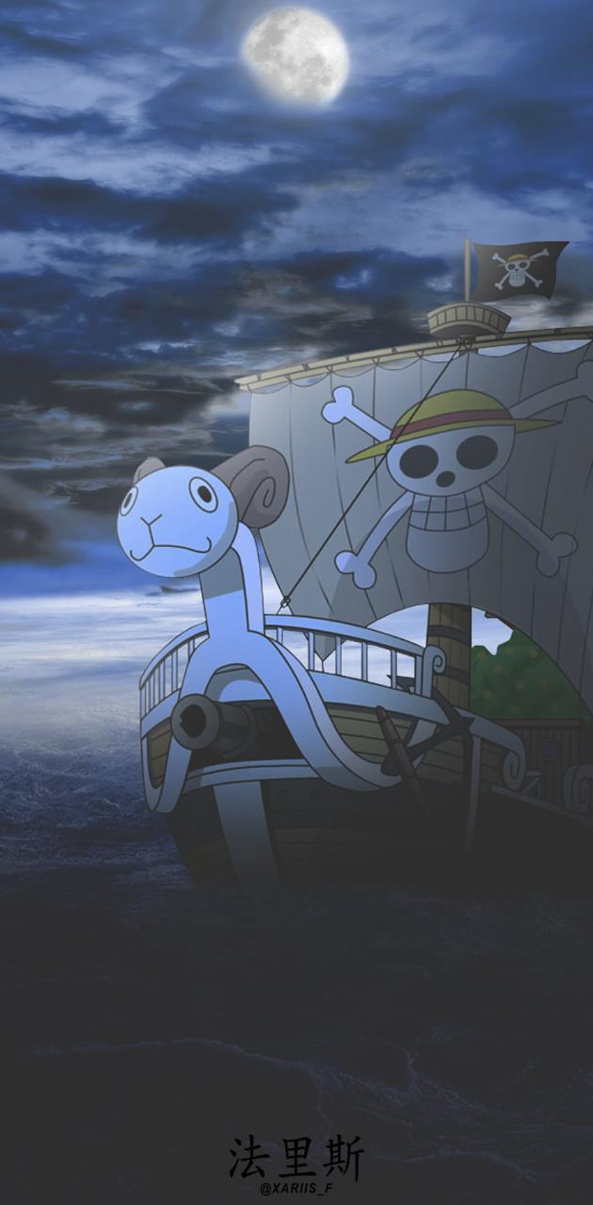 Going Merry, One Piece Going Merry HD-Handy-Hintergrundbild