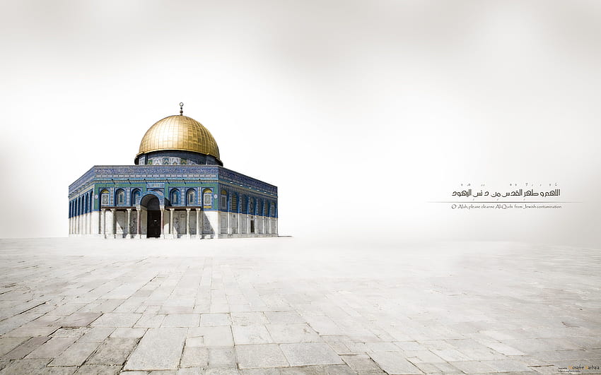 Al Quds . Al Quds, Al-Aqsa HD wallpaper