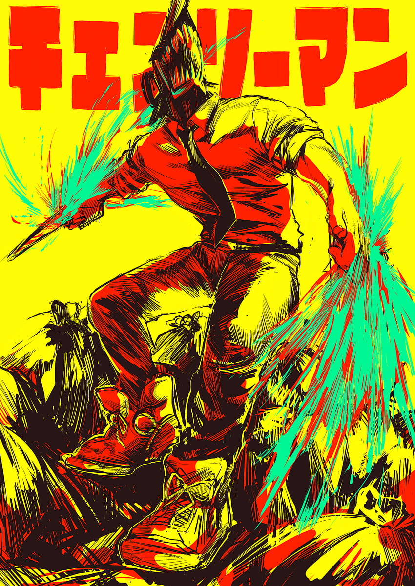Denji (Chainsaw Man) อนิเมะบอร์ด, Chainsaw Man Manga วอลล์เปเปอร์โทรศัพท์ HD