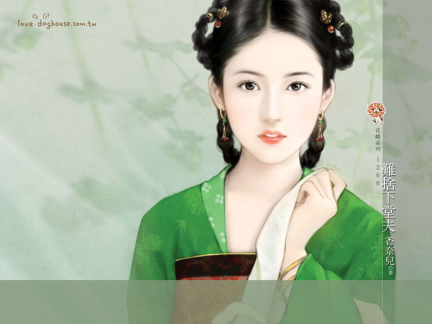 Pretty Asian Girl, Pretty Chinese HD wallpaper | Pxfuel