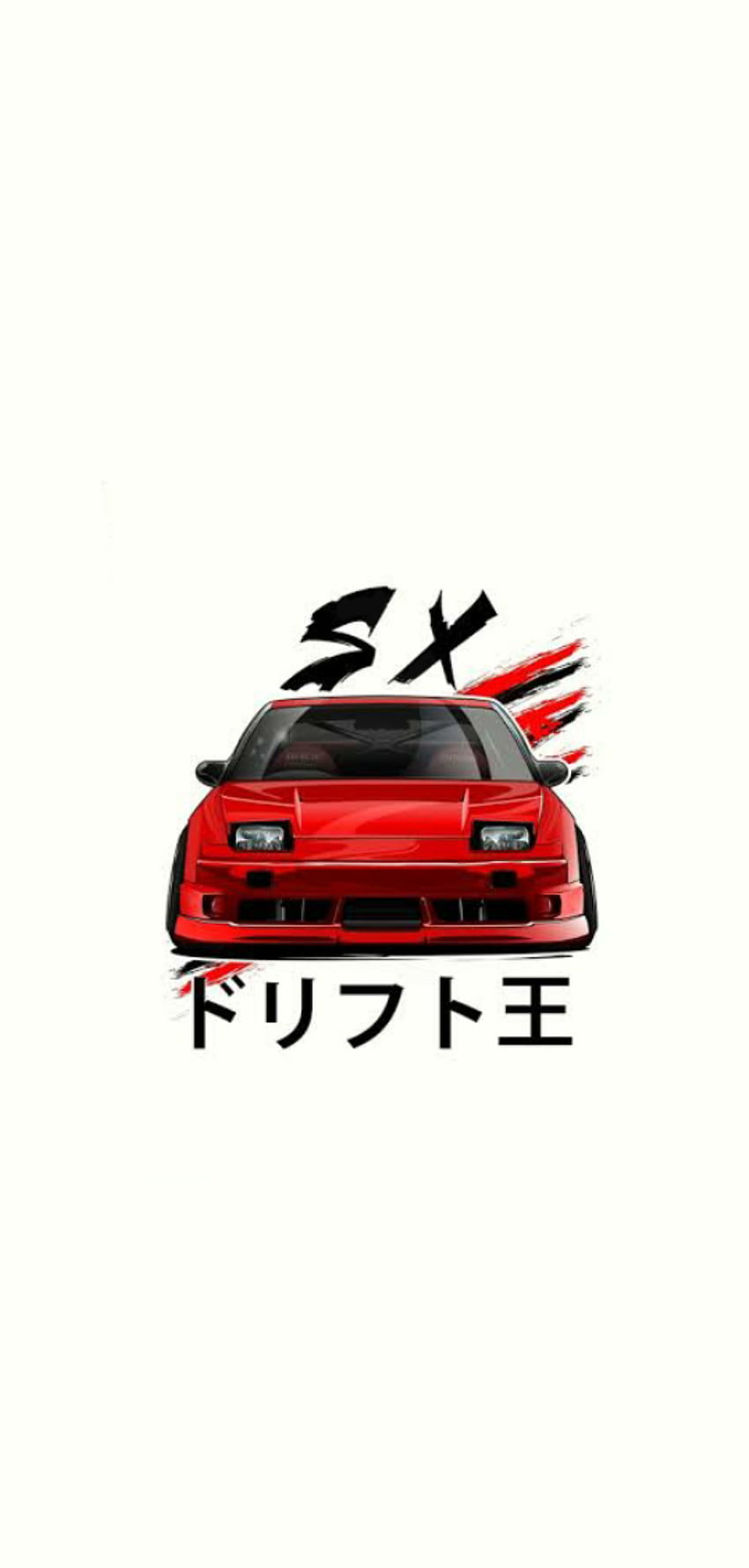 RPS13, carros, 180sx, jdm, drift Papel de parede de celular HD