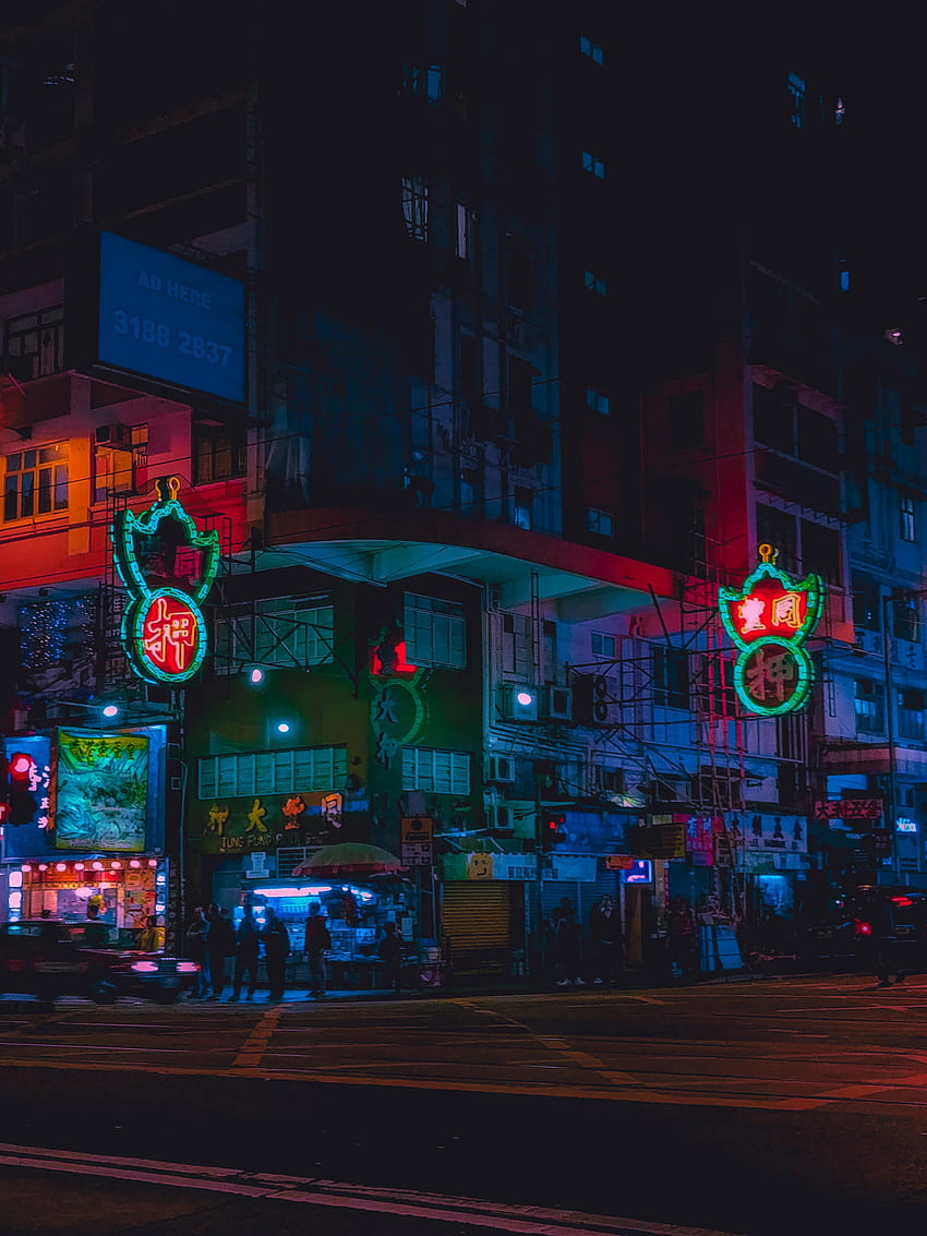 Cyberpunk Hong Kong - -, Hong Kong Neon HD phone wallpaper | Pxfuel