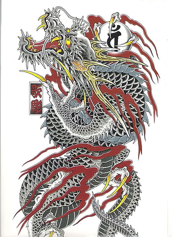 Top more than 70 dragon of dojima tattoo - in.eteachers