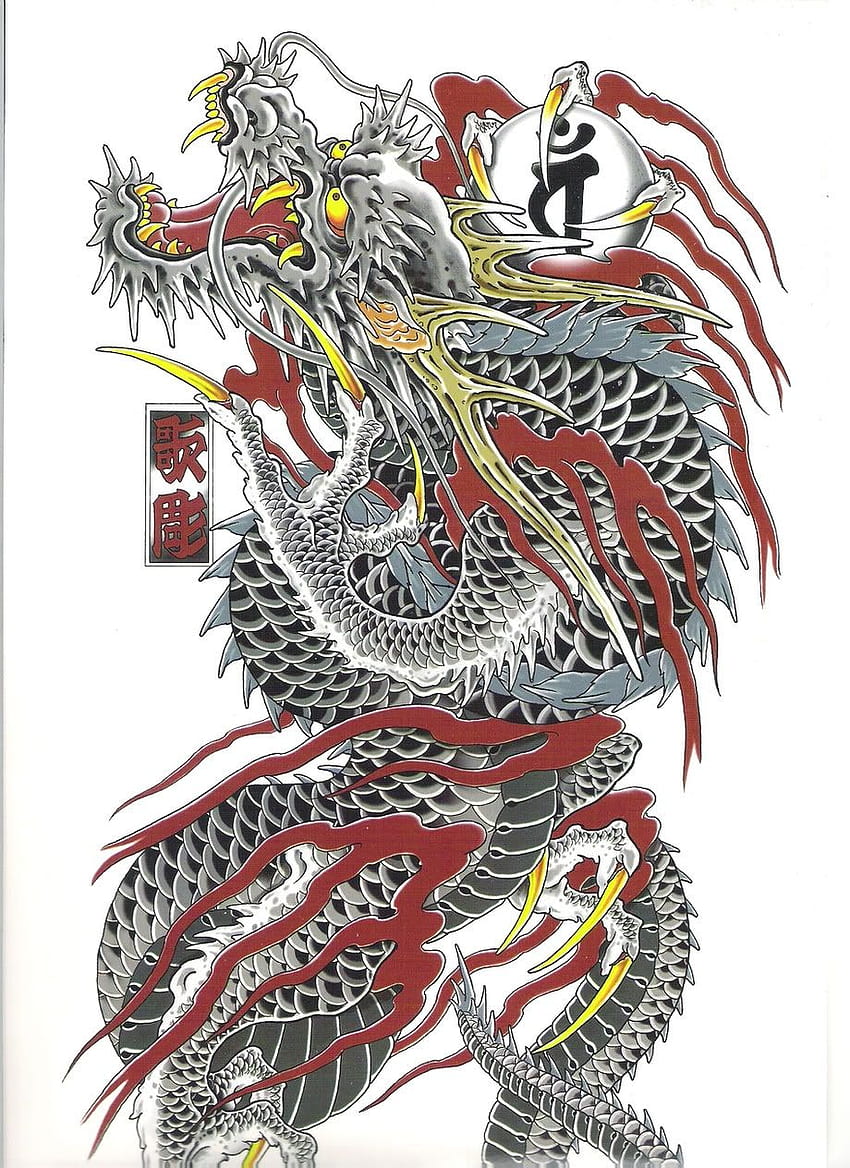 Yakuza Dragon Tattoo HD phone wallpaper | Pxfuel