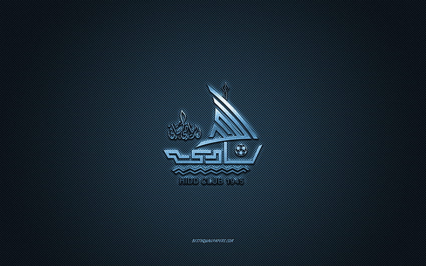 Hidd SCC, Bahraini football club, Bahraini Premier League, blue logo, blue carbon fiber background, football, Al Hidd, Bahrain, Hidd SCC logo HD wallpaper