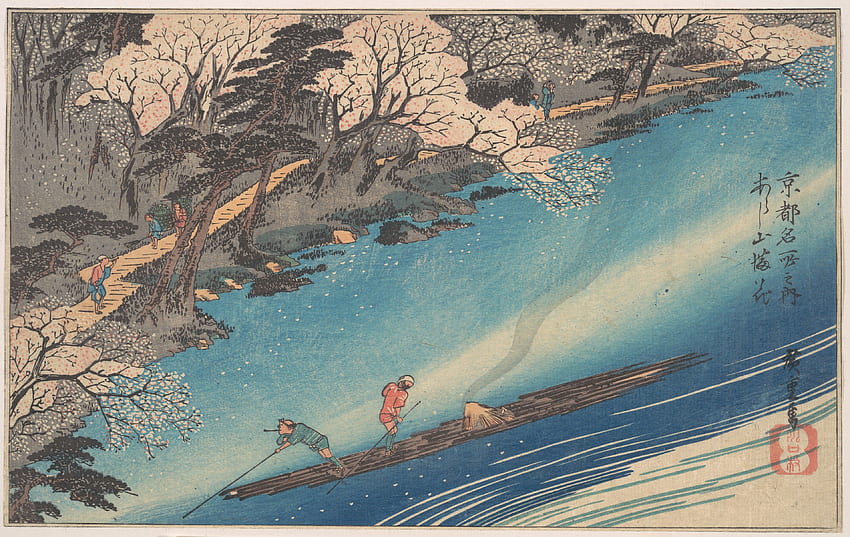 Arashiyama Manka Utagawa Hiroshige. Drzeworyt, japoński drzeworyt Tapeta HD