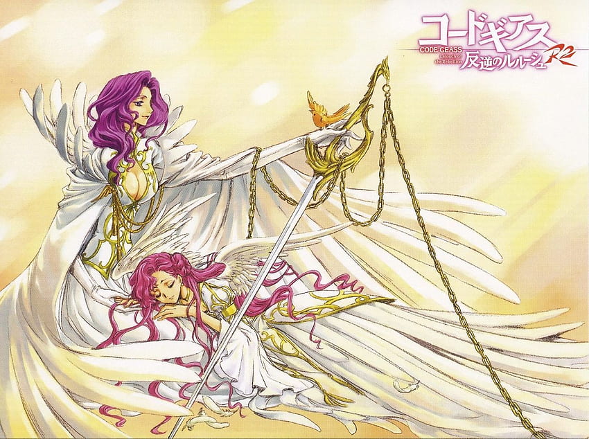 Cornelia And Euphemia Code Geass Anime Coding Euphemia Li Britannia