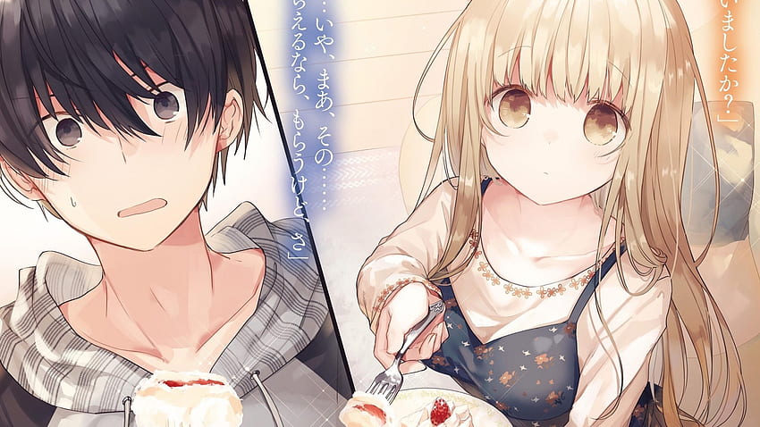 Anime-Paar, Romantik, niedlich, blond, Kuchen, Dessert - romantisches süßes Anime-Paar, glückliches Anime-Paar HD-Hintergrundbild