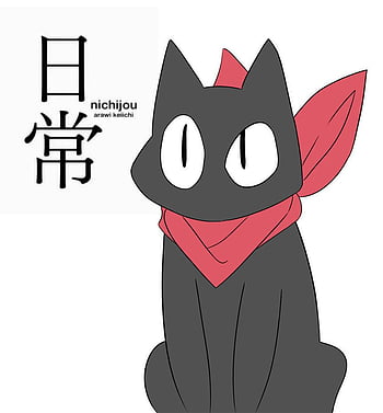 Nichijou, hakase, anime, black cat, sakamoto, cat ears, blue eyes, HD  wallpaper