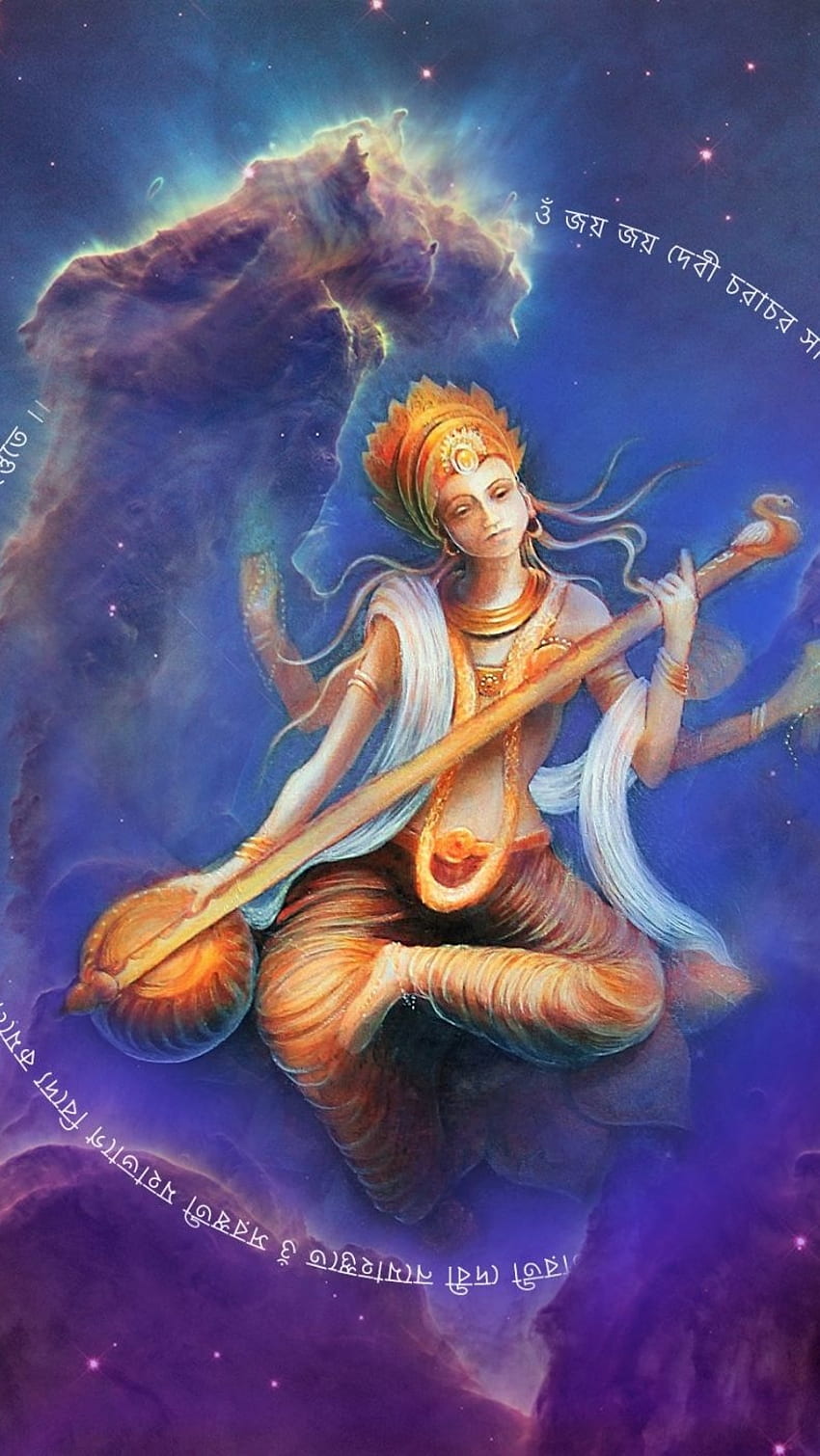 God , Goddess Saraswati HD phone wallpaper | Pxfuel