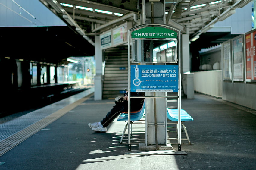 / platform station transportation and train station HD wallpaper