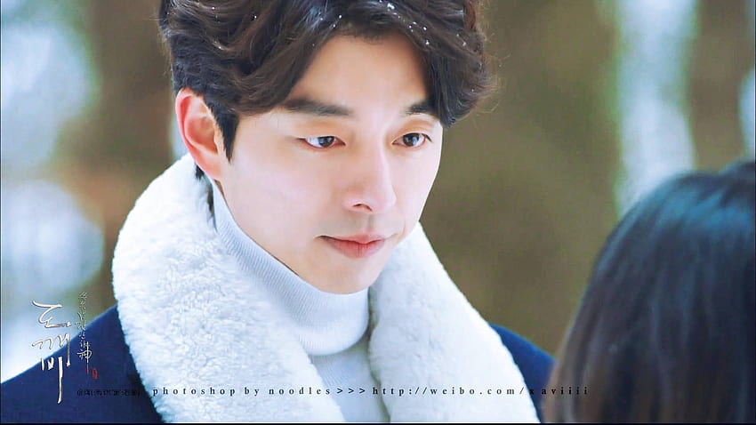 Gong Yoo - Asiachan KPOP Board, Guardian: The Lonely And Great God Tapeta HD