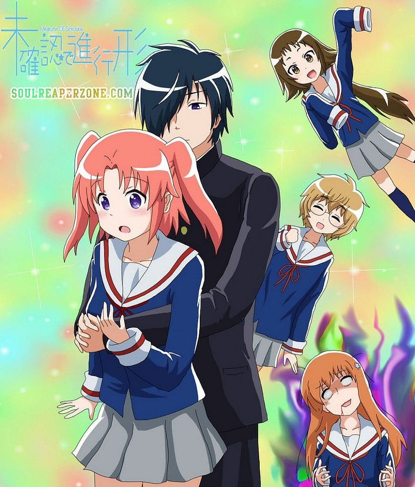 Mikakunin de Shinkoukei Bluray [BD] Odcinki 480p z napisami w języku angielskim. Manga anime, Programy anime, Anime romantyczne, Zaręczyny z niezidentyfikowanymi Tapeta na telefon HD