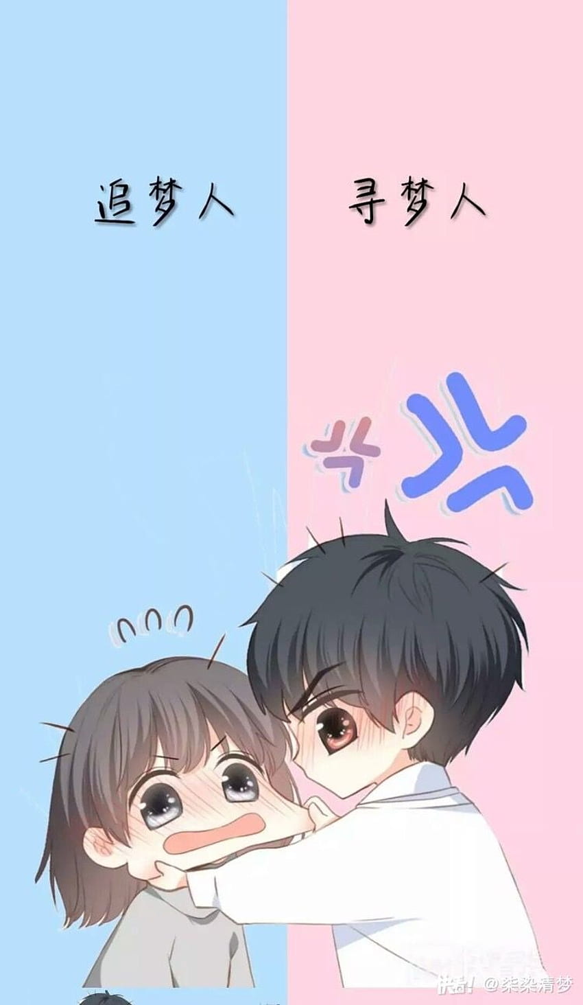 Pocky Day By Magancito - Cute Anime Couple Chibi, HD Png Download ,  Transparent Png Image - PNGitem