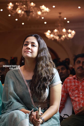 Jyothika . Jyothika, jackpot movie HD wallpaper | Pxfuel