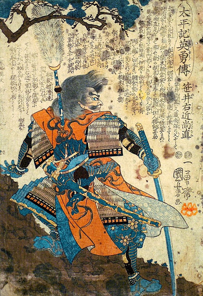Drawn samurai ancient - Pencil and in color drawn samurai ancient, Traditional Japanese Samurai HD phone wallpaper