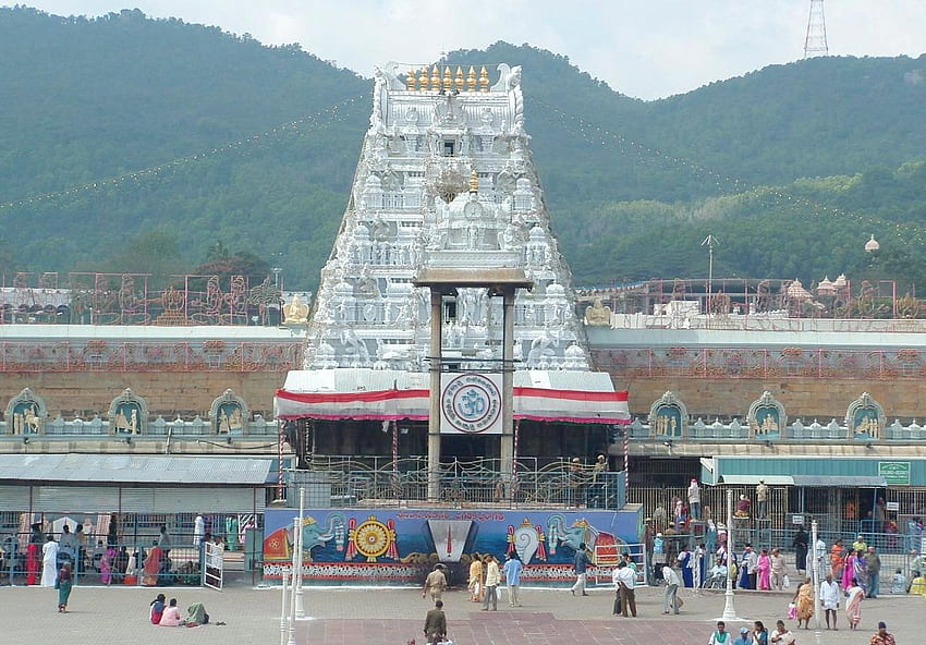 Tirumala Venkateswara Temple - - - Dica, Tirumala Tirupati papel de parede HD