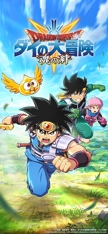 Super HQGAOficial - Wallpaper Anime Fly Dragon Quest (Créditos ao Artista)  Super HQGA Oficial Curta a Página e Ajude a Gente a Crescer Like Super  HQGAOficial