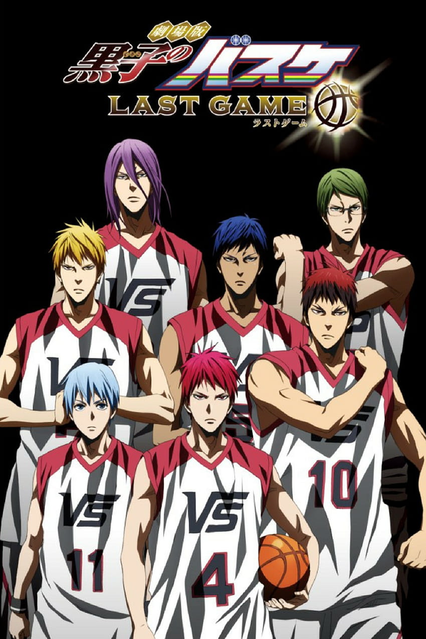 Was ich über Anime- und Manga-Piraterie lerne, nacem ich Kuroko no Basket: Last Game gesehen habe. Kuroko kein Korb, Kuroko, Kurokos Basketball HD-Handy-Hintergrundbild