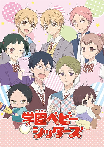 Gakuen Babysitters Anime Gets OVA in September - News - Anime News Network