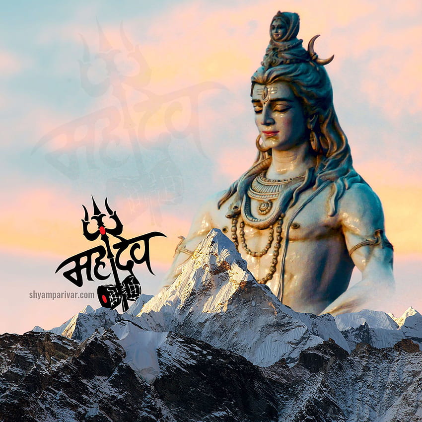 Shiv Shankar Mahadev Trishul Image Photos  Iphone Lord Shiva  564x1128  Wallpaper  teahubio
