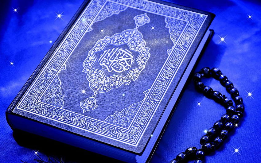 Islamic  Quran Wallpaper Download  MobCup