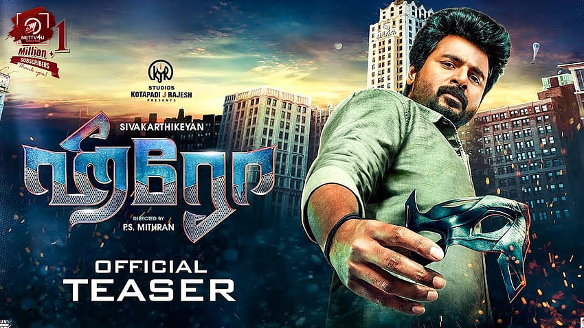 Hero Official Teaser Sivakarthikeyan Arjun Yuvan Shankar - - HD ...