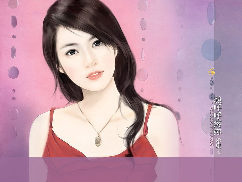 Sweet Girl 1 Manis Asmara Sempurna Cantik Wallpaper Hd Pxfuel