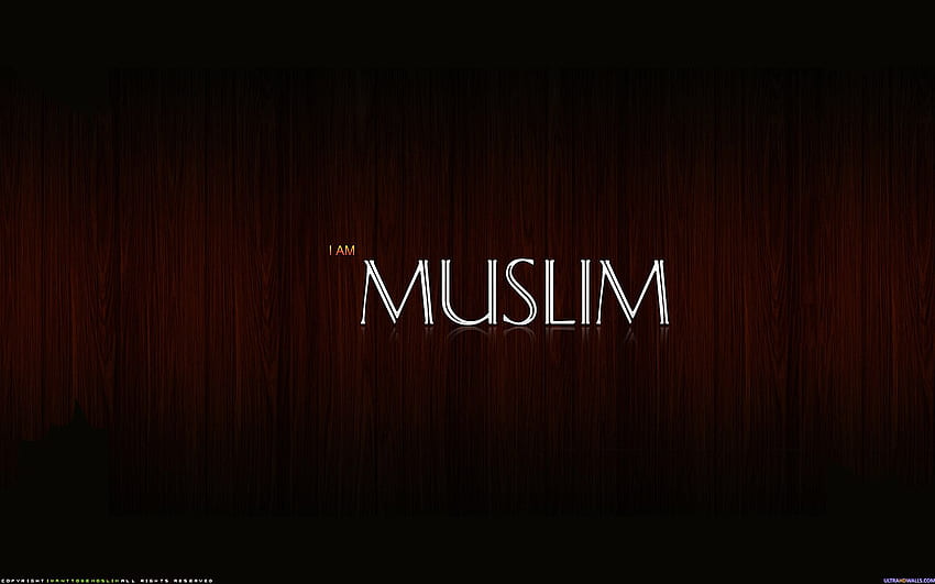 이슬람 나는 무슬림이다 무슬림 아이폰이 된 것을 자랑스럽게 생각한다 HD 월페이퍼