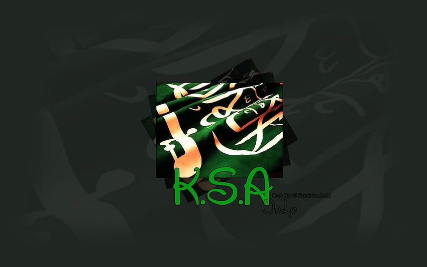 サウジアラビア王国と背景 高画質の壁紙