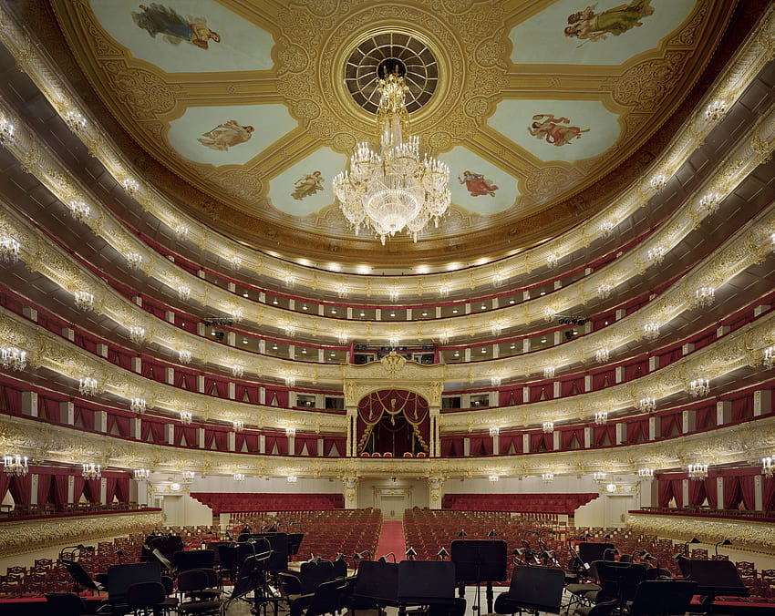 Théâtre Ultra et Arrière-Plan, Salle de Concert U Fond d'écran HD